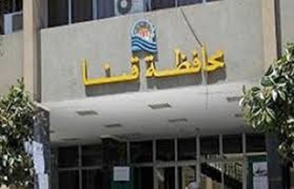 تحرير ٨٠٠ مخالفه مروريه بقنا

