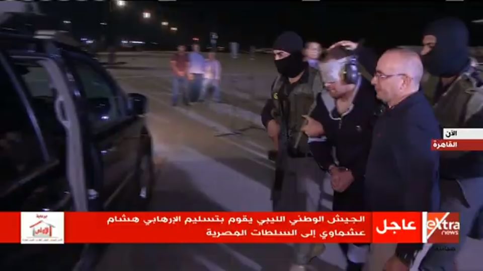 فيديو.. لحظة وصول الإرهابي هشام عشماوي إلى مطار القاهرة في طائرة عسكرية