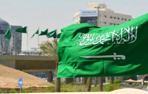 السعودية ضيف شرف المنتدى الأفريقي الأول لمكافحة الفساد بمدينة شرم الشيخ