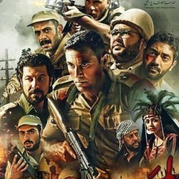 هل تعبر إحدى معارك الاستنزاف من خلال 
