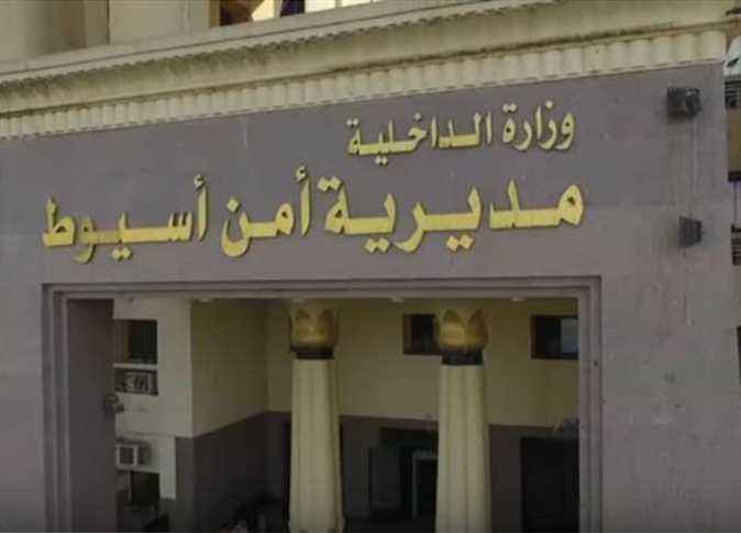 ارتفاع عدد 