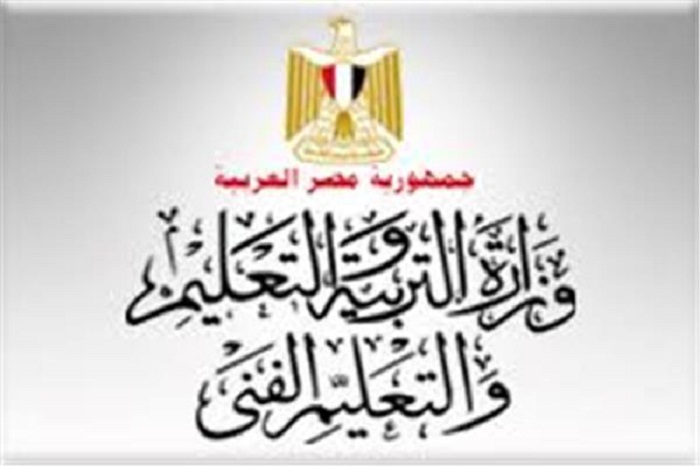 السبت 15 يونيو بدء تصحيح مادة اللغة الأجنبية الأولى للثانوية العامة