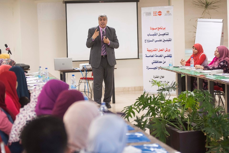 التضامن: 500 من مكلفي الخدمة العامة يحضرون المرحلة الثانية للبرنامج التدريبي لمشروع مودة