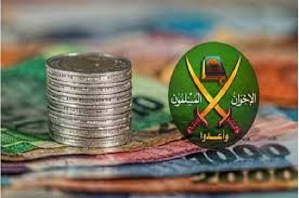 قائمة جديدة بمصادرة أموال 600 قيادي إخواني بعد ثبوت تمويلهم للإرهاب