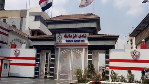 موقف الأوليمبية من قانونية دعوة رئيس الزمالك لانتخابات على 4 مقاعد