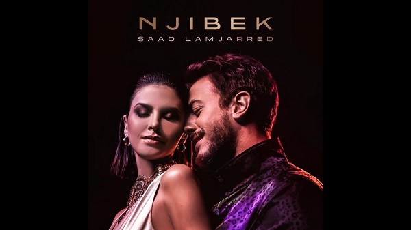 فيديو... أغنية 