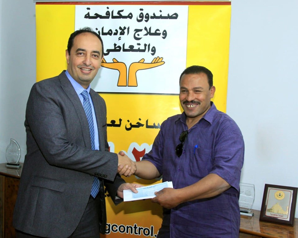 ضمن مبادرة 
