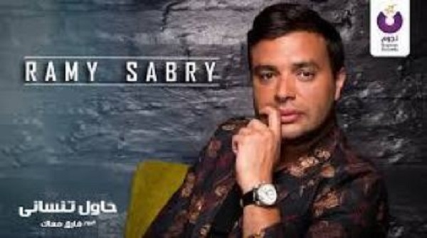 فيديو...