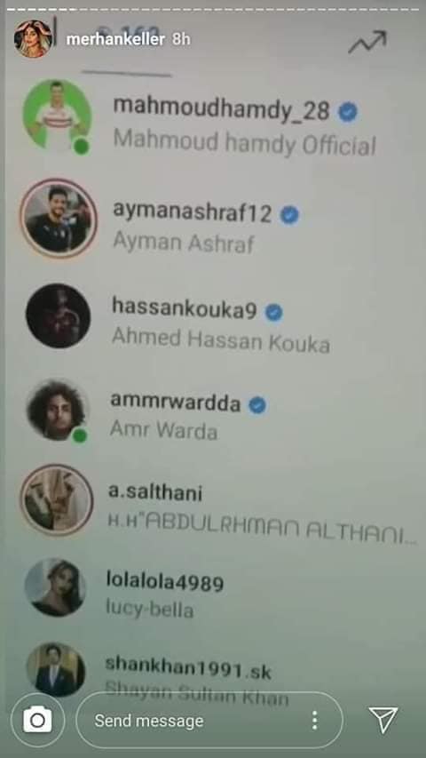 القصه الحقيقه لتحرش نجوم منتخب مصر بعارضه ازياء وكيف اوقعت بهم ​