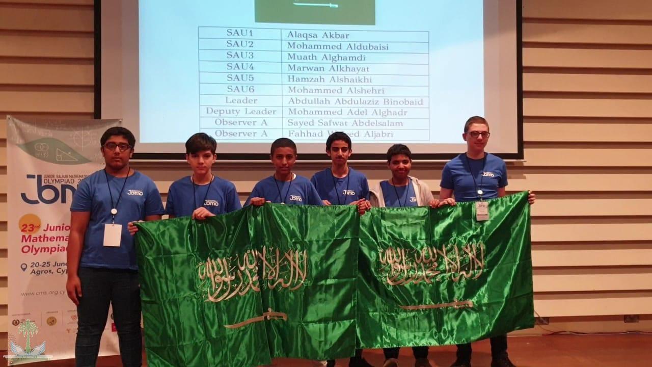 السعودية تحصد 5 ميداليات في أولمبياد البلقان للناشئين للرياضيات
