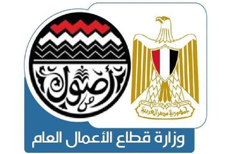 تشكيل لجنة فنية للمعاينة والتحقيق الفوري في أسباب الحريق بشركة سيناء للمنجنيز