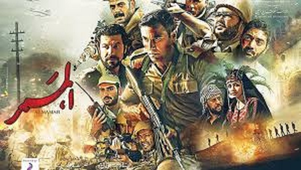 45 مليونا و757 ألف إيراد فيلم الممر منذ بداية عرضه