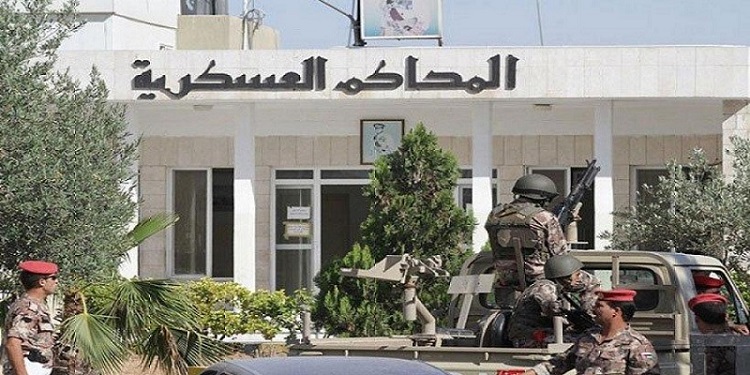 المحكمة العسكرية تؤجل محاكمة 304 متهما بقضية محاولة اغتيال النائب العام المساعد لـ10 يونيو الجاري