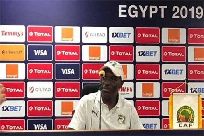 كامارا 