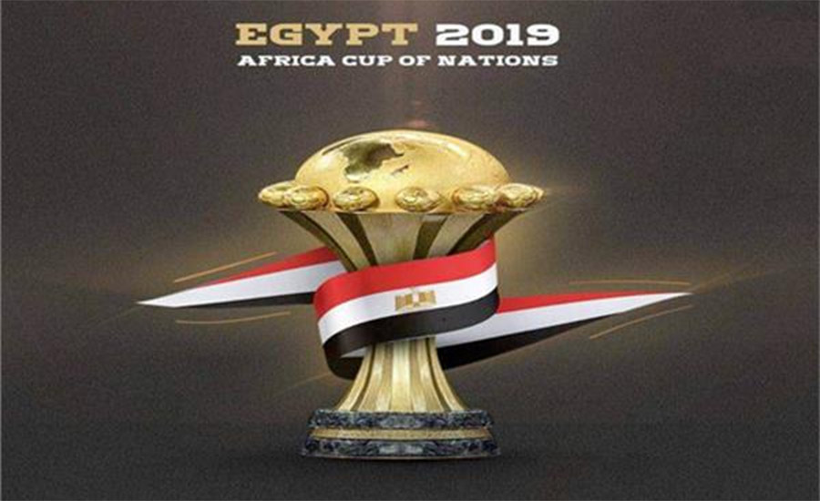 الكاف: لا اقتطاع من حقوق مصر في بطولة الأمم ولها 20 في المائة من العائدات 