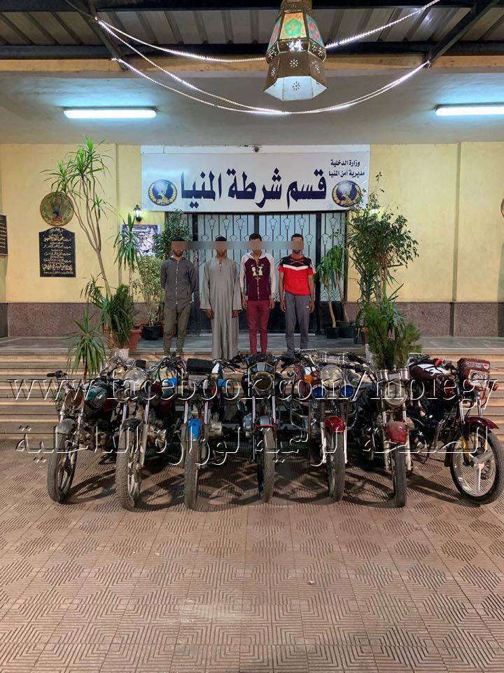 ضبط تشكيل عصابى تخصص فى إرتكاب حوادث سرقات الدراجات النارية إرتكب 7 وقائع سرقة بالمنيا
