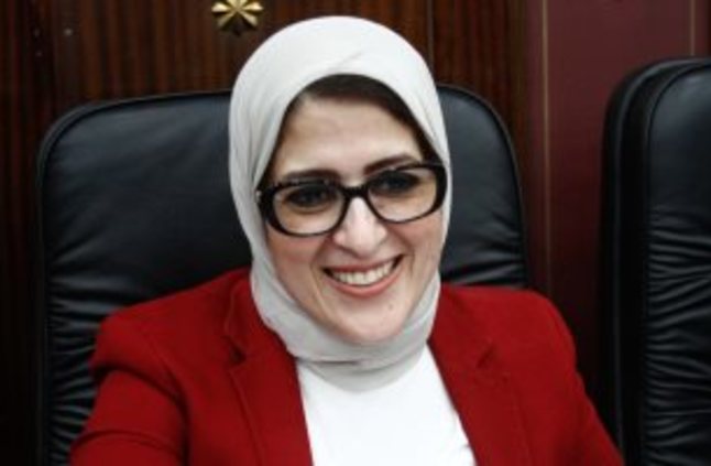 وزيرة الصحة: التأمين الشامل حلم ننتظره منذ 20 عاما