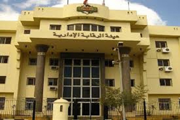منتحل يتدخل للاستيلاء على أرض بمليارات الجنيهات، ومدير يطلب رشوة من زميلته بالعمل، وخبير يُخل بأعمال وظيفته من ابرز صور قضايا الفساد.