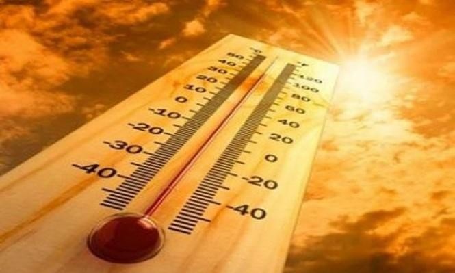 طقس اليوم حار رطب شمالا، شديد الحرارة جنوبا نهارا، لطيف ليلا