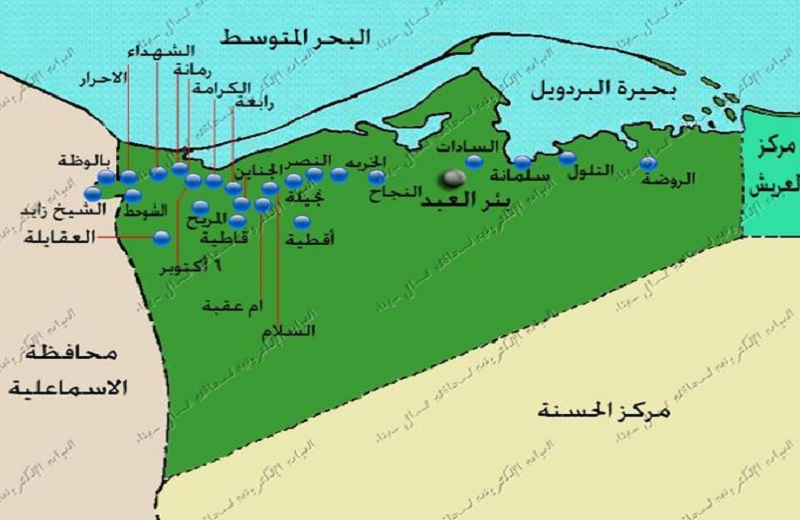 عناصر الإرهاب بشمال سيناء تخلي سبيل أحد المختطفين