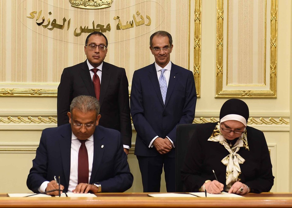 مدبولي يشهد توقيع مذكرة تفاهم بين 