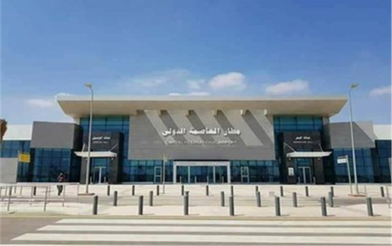 مطار العاصمة الإدارية.. منفذ جوي جديد يخدم السياحة المصرية 