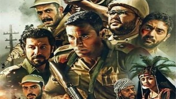 دور العرض بكندا تستقبل فيلم 