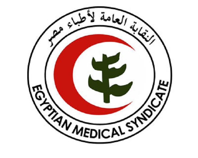 رفض الاستئناف على حكم عدم الاختصاص في فرض الحراسة على 
