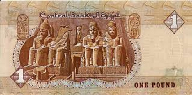 إنفوجراف.. الجنيه المصري من 