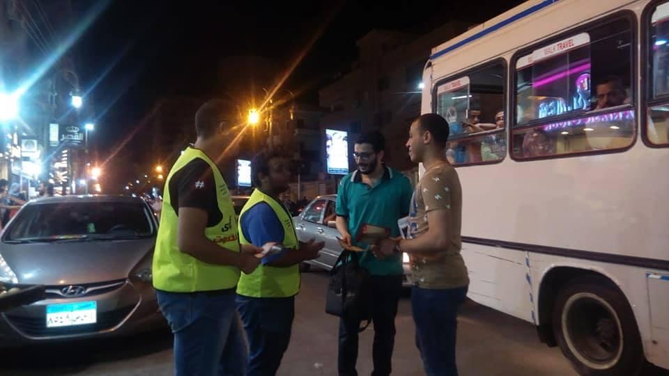 ندوات ومبادرات ميدانية ضمن حملة أنت اقوى من المخدرات في المنيا

