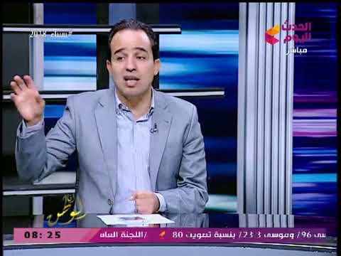 بالفيديو.. برلماني: هناك تقرير رقابي يمنع وكيل وزارة التعليم بالجيزة من تقلد مناصب قيادية