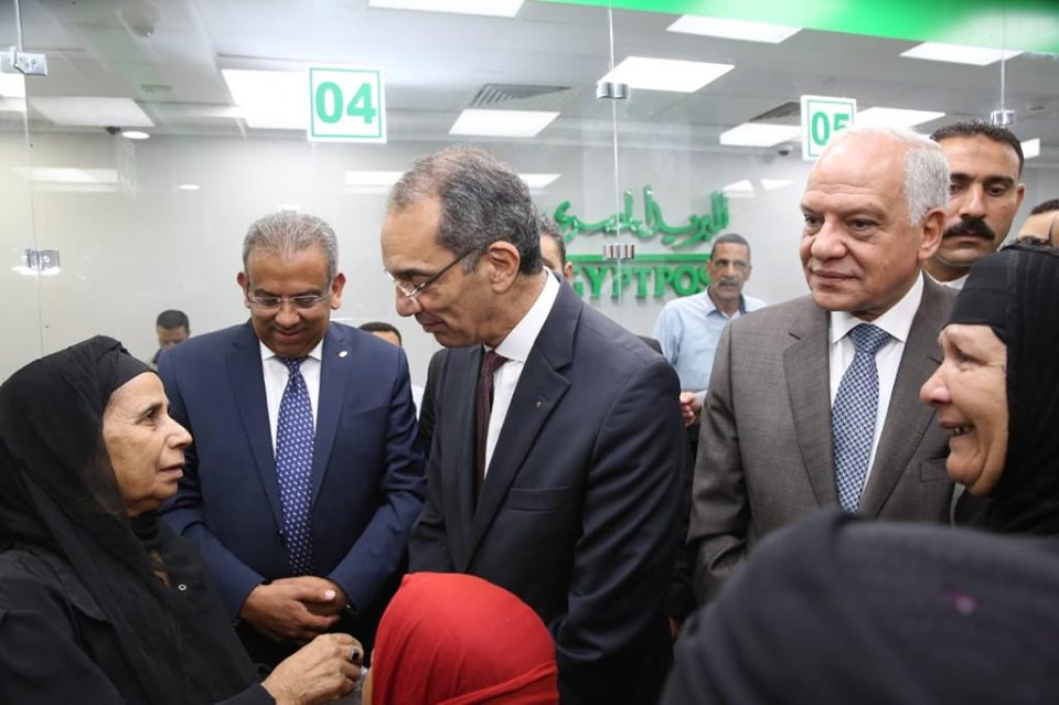 وزير الاتصالات يفتتح مركز الخدمات البريدية المتكاملة بالمنصورية