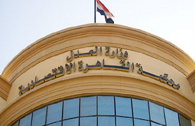 محاكمة 27 متهما في قضية الأتجار بالعملات الأجنبية
