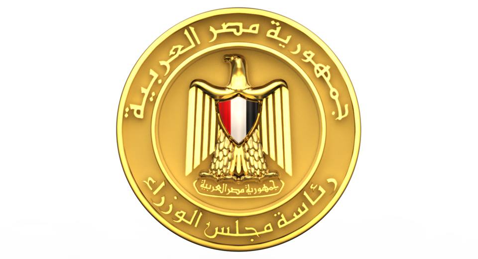 مجلس الوزراء: تنفيذ 119 ألف مشروع للمرأة المعيلة خلال 2018 بإجمالي تمويل 1.885 مليار جنيه