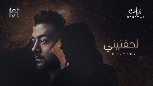 فيديو..أغنية 