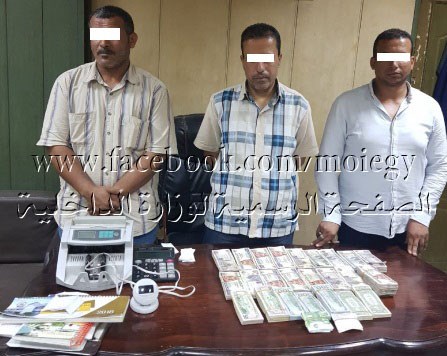 الداخلية: ضبط 4 أشخاص بالجيزة لقيامهم بالإتجار فى النقد الأجنبى 