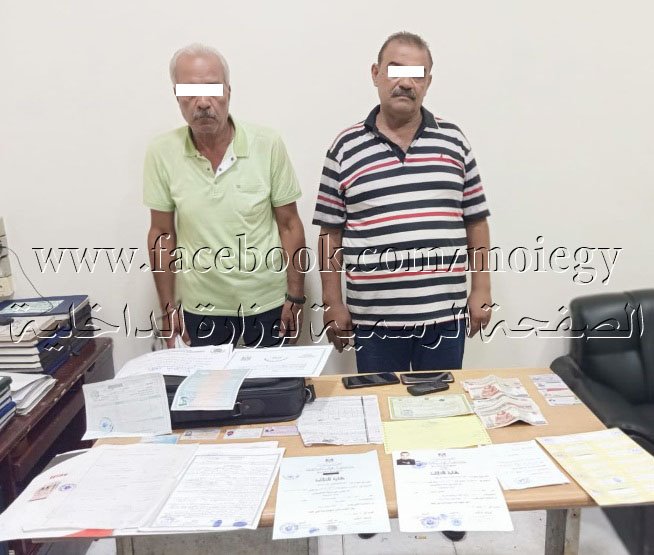 ضبط عناصر تشكيل عصابى بالإسكندرية تخصص فى النصب والإحتيال وتزوير المحررات الرسمية