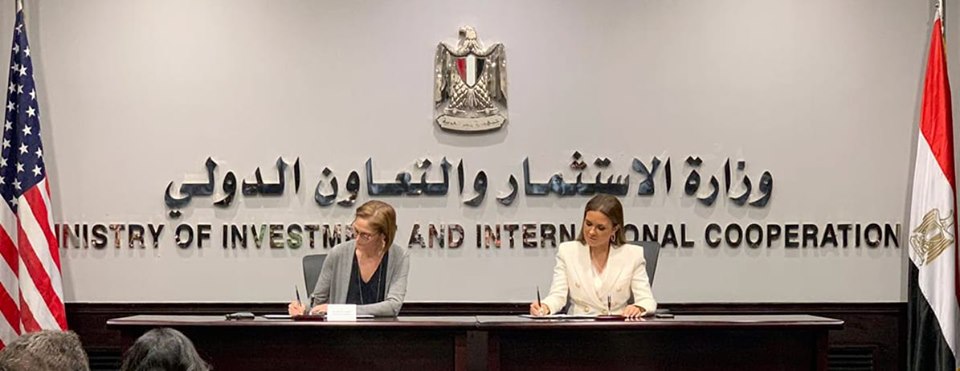 مصر وأمريكا توقعان 4 اتفاقيات منح في مجالات الاستثمار والتجارة والتعليم العالي والصحة والعلوم والتكنولوجيا بـ 60 مليون دولار