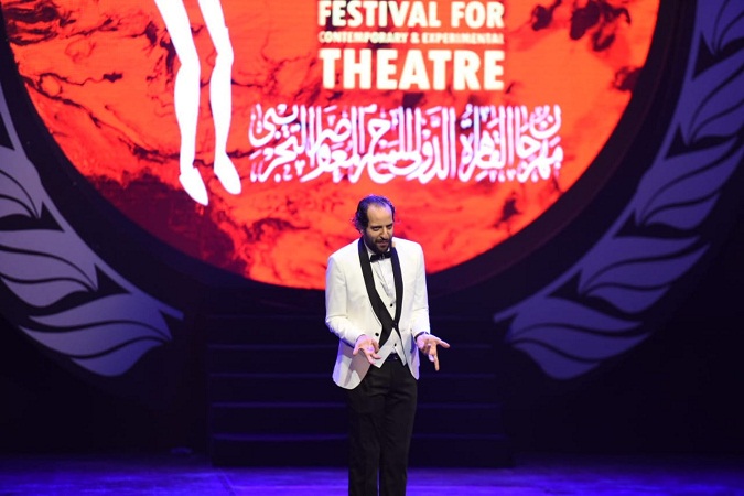 افتتاح المعاصر والتجريبي بنكهة عصام السيد وأحمد أمين 