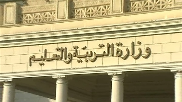 التعليم: طباعة 177 مليون كتاب مدرسي للعام الدراسي الجديد