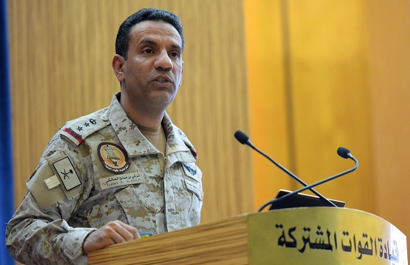 التحالف العربي: التحقيقات جارية بشأن الهجوم الإرهابي على معملي شركة 