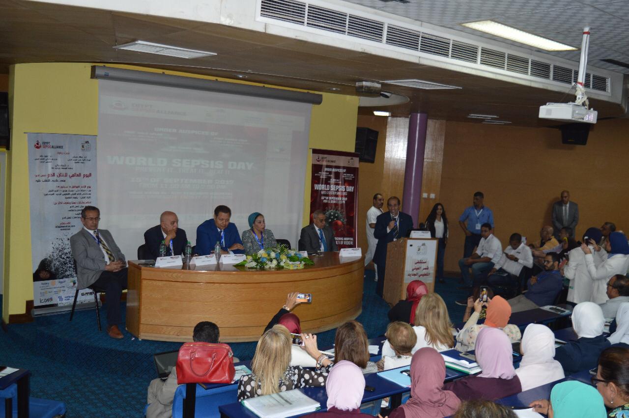 القصر العيني ينظم مؤتمر عن 