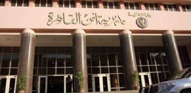 حجز 13 متهما بالاعتداء على ضابط ومجندين في عين الصيرة  
