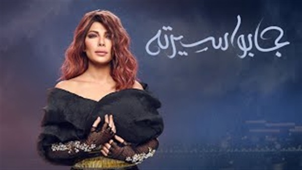 فيديو...