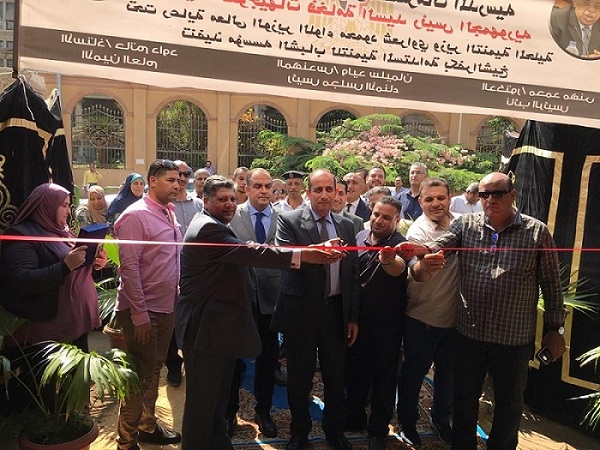 وزارة التنمية المحلية تفتتح 