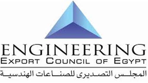 غدا.. التصديري للصناعات الهندسية ينظم معرضا لبيع الأجهزة المنزلية
