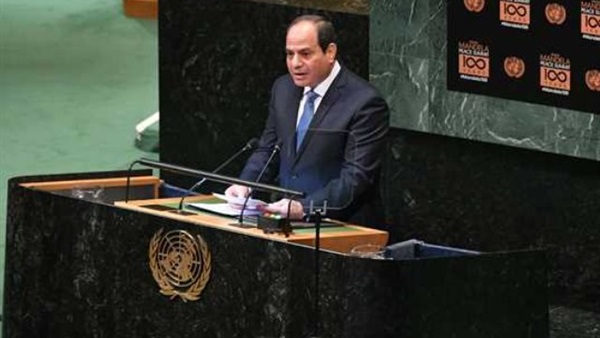  كلمة السيسي أمام الجمعية العامة للأمم المتحدة