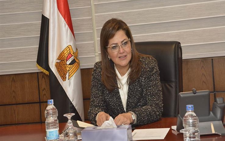 وزيرة التخطيط تعتمد ٢٥٠ مليون جنيه لإطلاق المرحلة الأولى من منظومة إدارة المخلفات