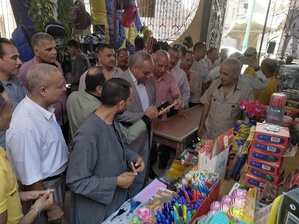 المنيا تنظم معارض 