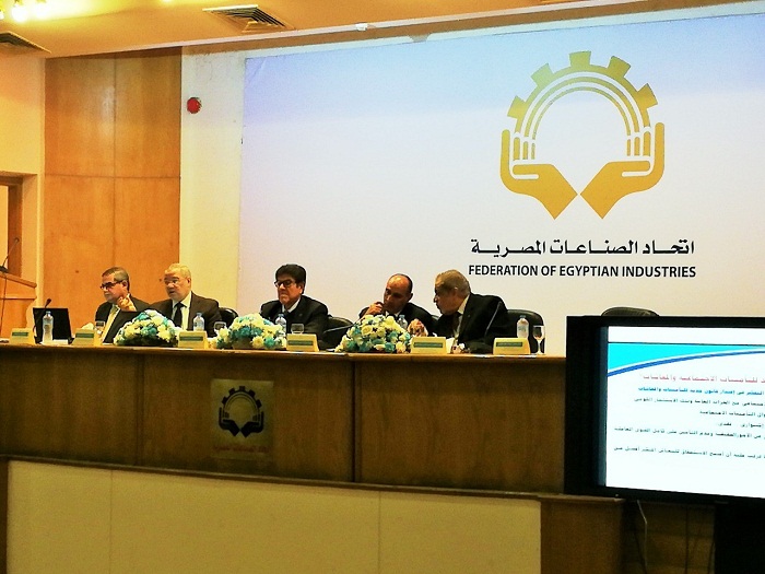 اتحاد الصناعات يناقش اللائحة التنفيذية لقانون التأمينات الاجتماعية الجديد